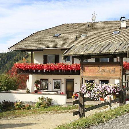 Pension Rastnerhof لوسون المظهر الخارجي الصورة